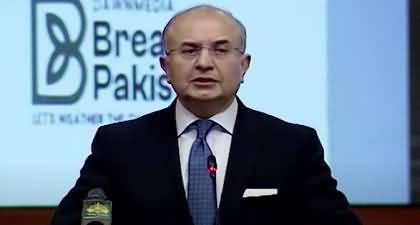 Justice Mansoor Ali Shah's speech in Breathe Pakistan Conference - 6th Feb 2025