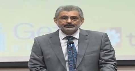 Justice Qazi Faez Isa Became Member of the Supreme Judicial Council