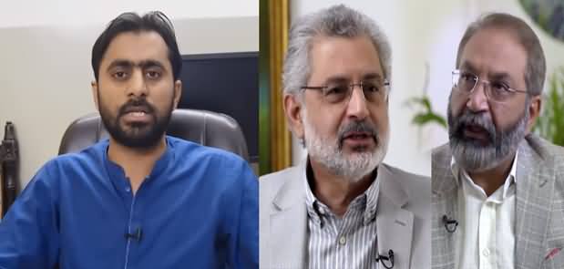 Justice Qazi Faez Isa's Interview to Youtuber: Khoda Pahar Aur Nikla Choha - Siddique Jan's Analysis