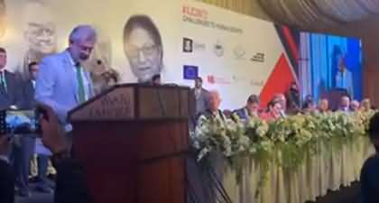 Justice Qazi Faez Isa's Speech In Asma Jahangir Conference - 20th November 2021
