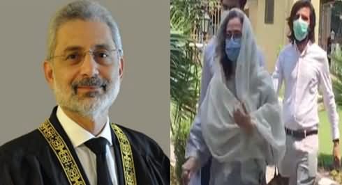 Justice Qazi Faez Isa's Wife Sarina Isa Writes Letter To President of Pakistan