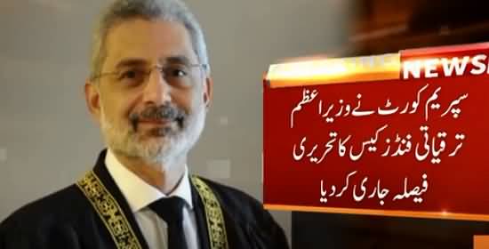 Breaking News: Chief Justice Bars Justice Faez Isa From Hearing Cases Against PM Imran Khan