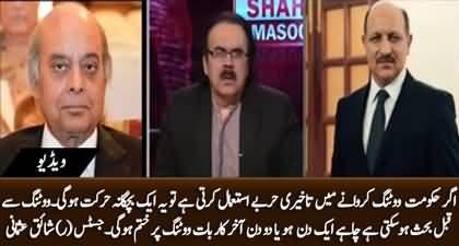 Justice (r) Shaiq Usmani's comments about delaying tactics of govt for voting of no-confidence