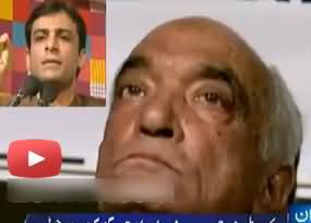 Justice Ramday got tears in his eyes after listening his praising from Hamza Shahbaz