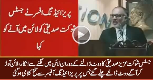 Justice Shaukat Aziz Siddiqi Gets Angry on Being Asked to Stand in Queue at Polling Station
