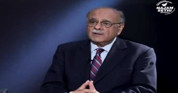 Justice Waqar Showed Personal Anger In Detailed Verdict Against Musharraf - Najam Sethi Criticizes Detailed Verdict