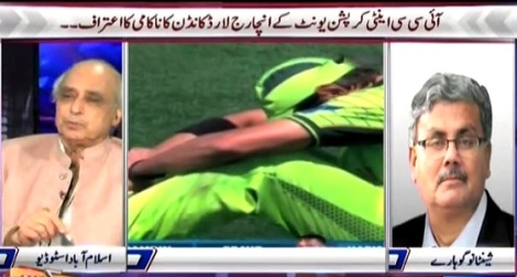 Kab Kaisay Aur Kyun (Indians Involved in Match Mixing) – 28th February 2015