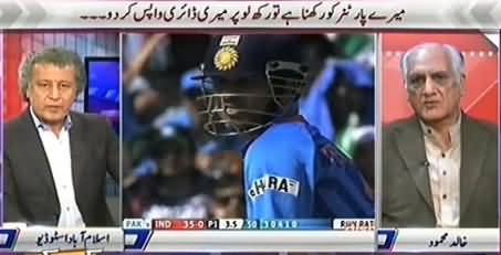 Kab Kaisay Aur Kyun (Kya 1999 Aur 2011 Ke Matches Fix Thay?) – 27th February 2015