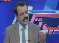 Kab Tak With Asad Kharal (Health Department Itself Patient) – 16th January 2016