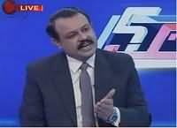 Kab Tak With Asad Kharal (N League Ya Patwari League) – 28th January 2016