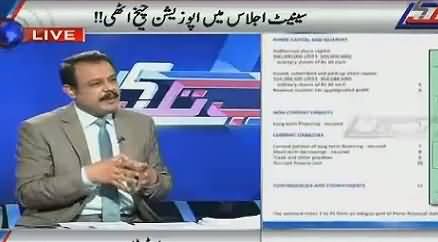 Kab Tak With Asad Kharal (Senate Mein Opposition Cheekh Pari) – 5th November 2015