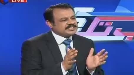 Kab Tak With Asad Kharal (Why PM Is Angry with NAB?) – 12th November 2015