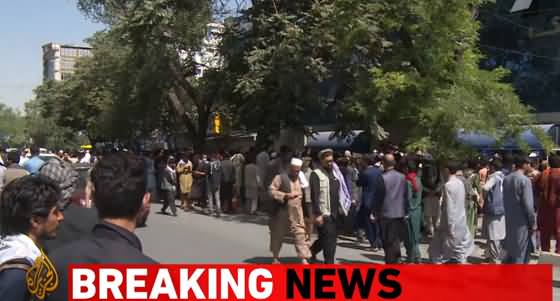 Kabul in Panic As Taliban Fighters Tighten Grip, People's Rush Outside Banks To Withdraw Their Money