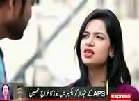 Kadi Se Hathkadi on Express News – 14th December 2015