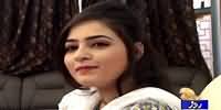 Kahani Jurm Ki (Crime Show) On Roze Tv – 22nd May 2015