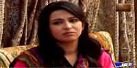 Kahani Jurm Ki On Rozetv – 15th May 2015