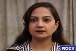 Kahani Jurm Ki On Rozetv (Crime Show) – 25th March 2017