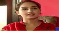 Kahani Jurm Ki On Rozetv (Crime Show) – 30th December 2016