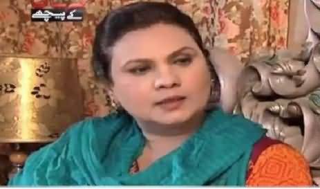 Kahani Ke Peeche on Aaj news (Crime Show) – 20th May 2016