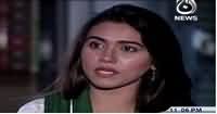Kahani Ke Peeche On Aaj news (Crime Show) – 29th July 2016