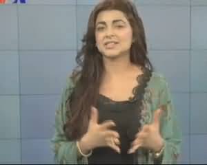 Kahani Pakistani on VOA News - 10th January 2014