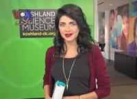 Kahani Pakistani on VOA News – 11th January 2016