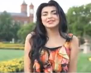 Kahani Pakistani on VOA News - 12th September 2013