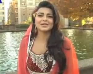 Kahani Pakistani on VOA News - 2nd December 2013