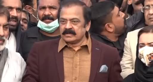 Kal Minar e Pakistan Per Tareekhi Jalsa Hoga - Rana Sanaullah's Media Talk