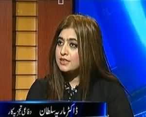 Kal Tak - 10th July 2013 (Mayeshi Dhamaka aur Bomb Dhamaka.. Ik Sath Mumkin?)