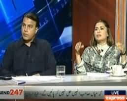 Kal tak - 10th June 2013 (Liyari Main Gang War)