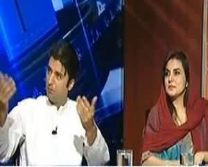 Kal Tak - 15th July 2013 (Kya Khyber Pakhtunkhwa ki Bijli Per Siyasat Horai hai?)