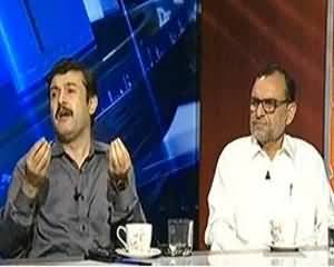 Kal Tak - 16th July 2013 (Kya Hukumat ki Simmat Durust Hai?)