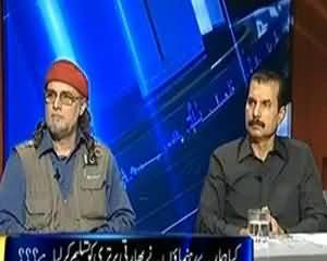 Kal Tak - 17th July 2013 (Bharat Nay Parliament aur Mumbai Hamlay Khud Karwaye)