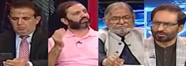 Kal Tak (190 Million Pound Case | Imran Khan Statement) - 10th July 2024