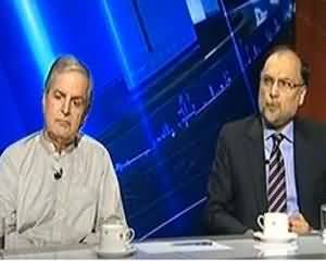 Kal Tak - 19th August 2013 (Miyan Nawaz Sharif Ka Awaam Sey Pehla Khitab)