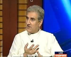 Kal Tak – 19th June 2013 (Mulki Maasail Aur Hukumaat Sanjidgi ...??)