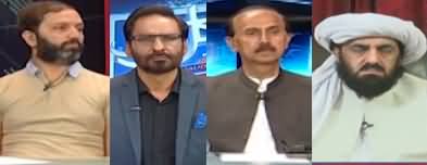 Kal Tak (23 Killed in Balochistan, Who Is Responsible?) - 26th August 2024