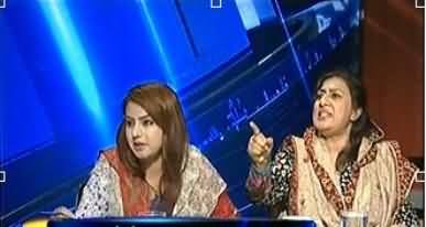 Kal Tak - 24th June 2013 (Kya Sirf Pervaiz Musharaf kay Khilaaf karwaye hogi?)