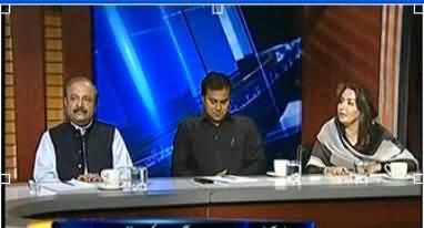 Kal Tak - 26th June 2013 (Peoples Party nay Supreme Court ko Mamu bana diya.)