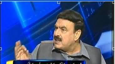 Kal Tak - 27th June 2013 (Shiekh Rasheed on Article 6)