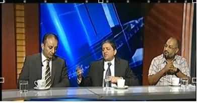 Kal Tak - 4th July 2013 (Hukumat IMF Muzakarat Kamiyaab)