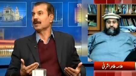 Kal Tak (Aam Aadmi Party Ne Modi Ka Safaya Kar Diya) – 12th February 2015