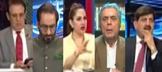 Kal Tak (Aggressive Speeches in PTI Islamabad Jalsa) - 9th September 2024