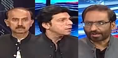 Kal Tak (Ahmad Farhad Abduction Case Hearing) - 20th May 2024