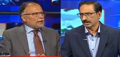 Kal Tak (Ahsan Iqbal Exclusive Interview) - 21st September 2022
