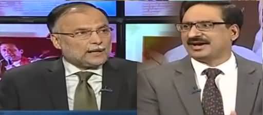 Kal Tak (Ahsan Iqbal Exclusive Interview) - 26th December 2017