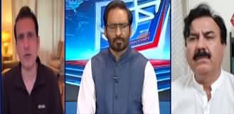 Kal Tak (Ali Amin Gandapur's Controversial Speech) - 12th September 2024