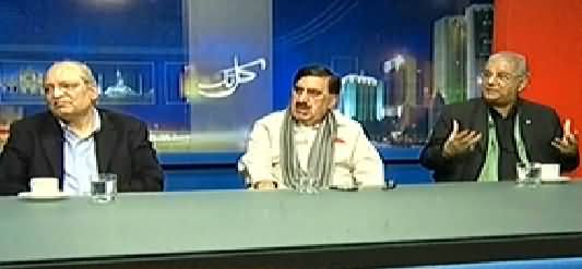 Kal Tak (Altaf Hussain Invites Army to Impose Martial Law) - 24th December 2014