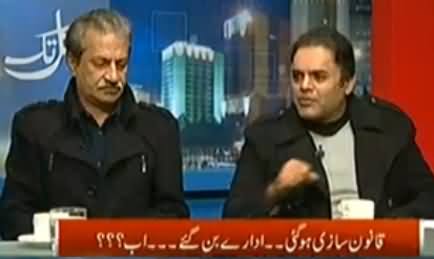 Kal Tak (APC and Imran Khan's Decision to End Sit-in) - 17th December 2014